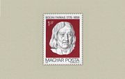 Bolyai Farkas /stamp/