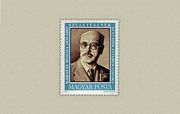 Károlyi Mihály /stamp/