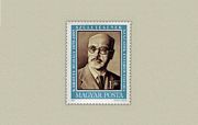 Károlyi Mihály /briefmarke/