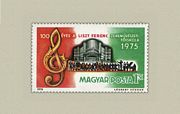 100 Éves A Zenemûvészeti Fõiskola /briefmarke/