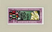 20 Éves A Varsói Szerzõdés /stamp/