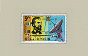 100 Éves Az Elsõ Távbeszélõ-Összeköttetés Kisív /stamp/