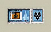 Interphil /stamp/