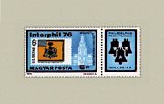 Interphil /briefmarke/