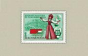 A Szovjet Tudomány És Kultúra Háza /briefmarke/