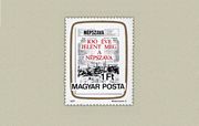 Népszava /stamp/