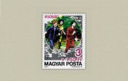 Ifjúság /stamp/