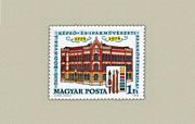 200 Éves A Képzõ- És Iparmûvészeti Szakközépiskola /stamp/