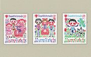 Nemzetközi Gyermekév (I.) /stamp/