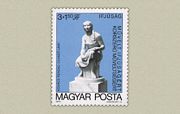 Ifjúság /stamp/