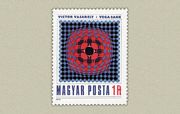 Vasarely : Vega - Sakk /stamp/