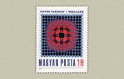 Vasarely : Vega - Sakk /briefmarke/