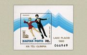 Olimpia (Lake Placid) Blokk /stamp/