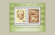 Bartók Béla Blokk /stamp/