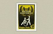 Rokkantak Nemzetközi Éve /briefmarke/