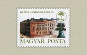 450 Éves A Pápai Kollégium /stamp/