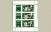 Agrofila Kisív /stamp/