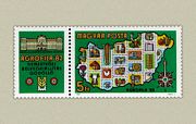 Agrofila /briefmarke/