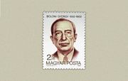 Bölöni György /stamp/