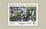 Budapesti Tavaszi Fesztivál /stamp/