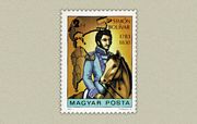Simón Bólivár /stamp/