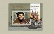 Martin Luther Blokk /briefmarke/