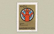 Ifjúság /stamp/