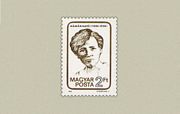 Hámán Kató /stamp/