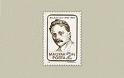 Balázs Béla /briefmarke/