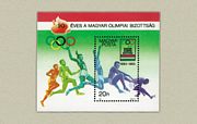 90 Éves A Magyar Olimpiai Bizottság Blokk /stamp/