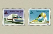 Tsukuba Expo /stamp/