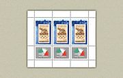 Italia /stamp/