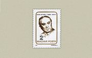 Ries István /stamp/