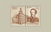 Fáy András /stamp/