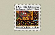 Nemzetközi Keletiszõnyeg Konferencia /briefmarke/