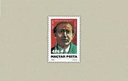 Pogány József /stamp/