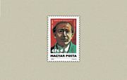 Pogány József /briefmarke/