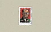 Münnich Ferenc /stamp/