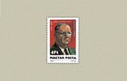 Münnich Ferenc /bélyeg/