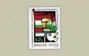 Ifjúság /briefmarke/