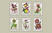 Orchideák /stamp/