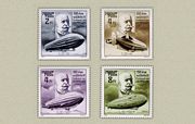 Ferdinand Von Zeppelein /stamp/