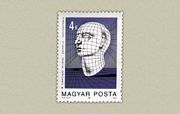 Számítógép Grafika /stamp/