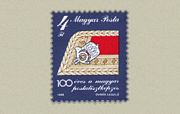 100 Éves A Magyar Postatisztképzés /briefmarke/