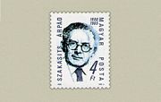 Szakasits Árpád /stamp/