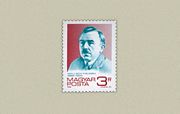 Wallisch Kálmán /stamp/