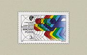 2. Fedettpályás Atlétikai Világbajnokság Budapest /stamp/