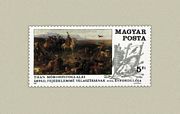 Árpád Fejedelemmé Választásának 1100. Évfordulója /stamp/