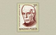 Dzsawaharlal Nehru /stamp/