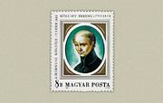 Kölcsey Ferenc /stamp/